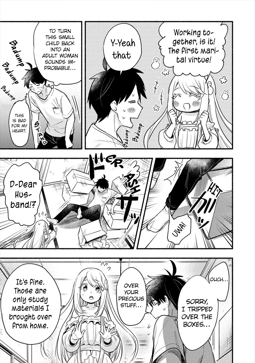 Yuki no Niiduma wa Boku to Tokeaitai Chapter 2.2 page 17 - Chapter 2.2