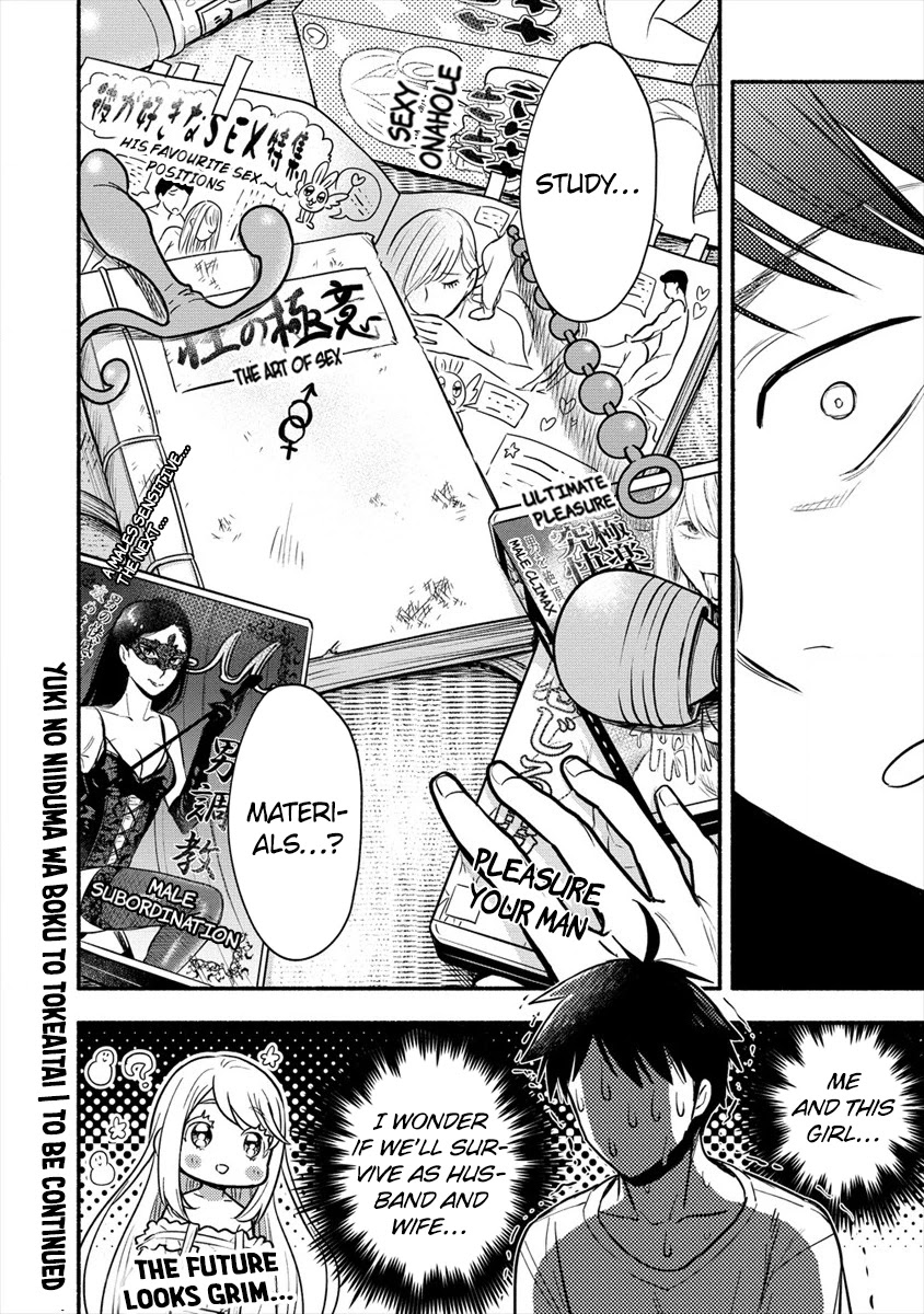 Yuki no Niiduma wa Boku to Tokeaitai Chapter 2.2 page 18 - Chapter 2.2