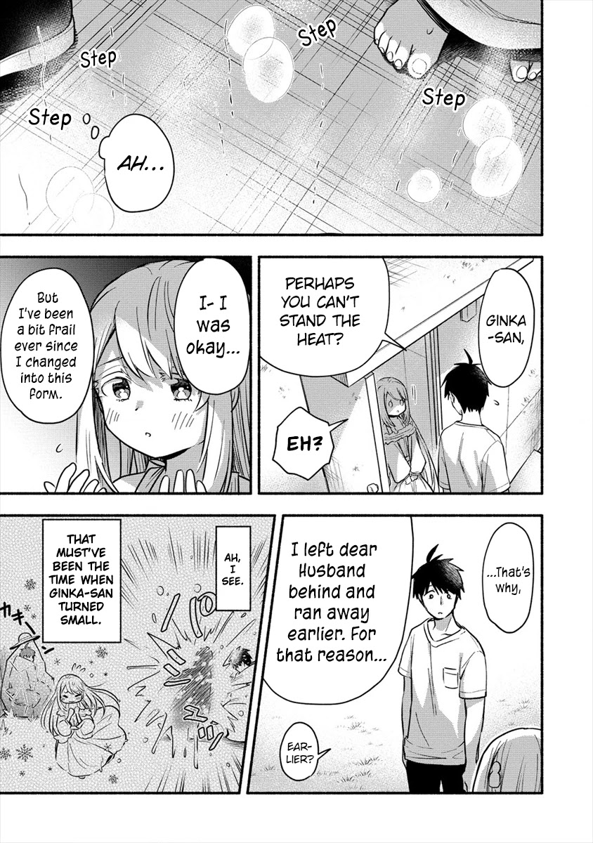 Yuki no Niiduma wa Boku to Tokeaitai Chapter 2.2 page 2 - Chapter 2.2