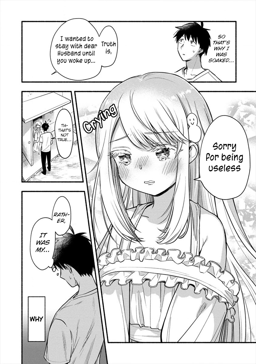 Yuki no Niiduma wa Boku to Tokeaitai Chapter 2.2 page 3 - Chapter 2.2