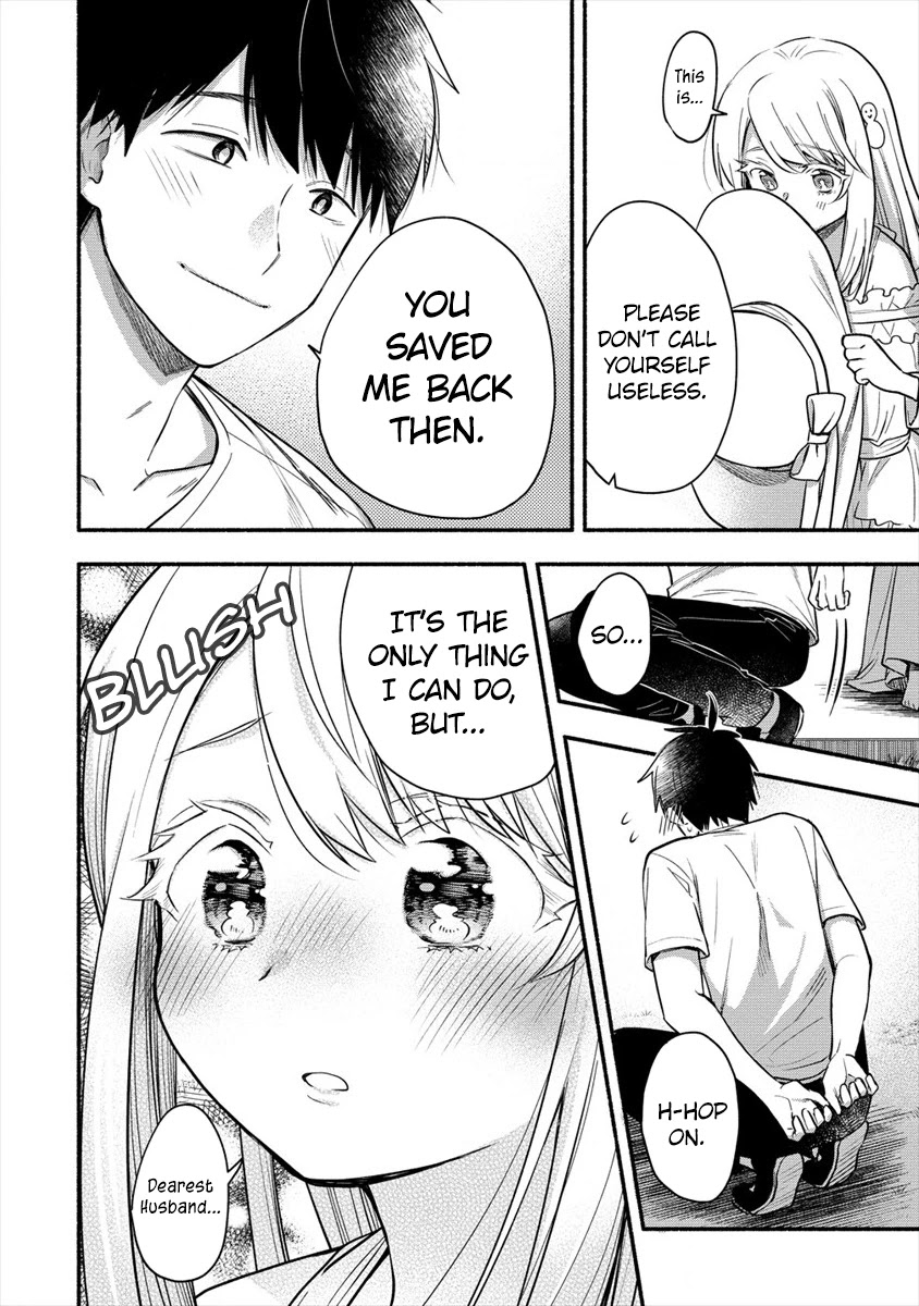 Yuki no Niiduma wa Boku to Tokeaitai Chapter 2.2 page 5 - Chapter 2.2