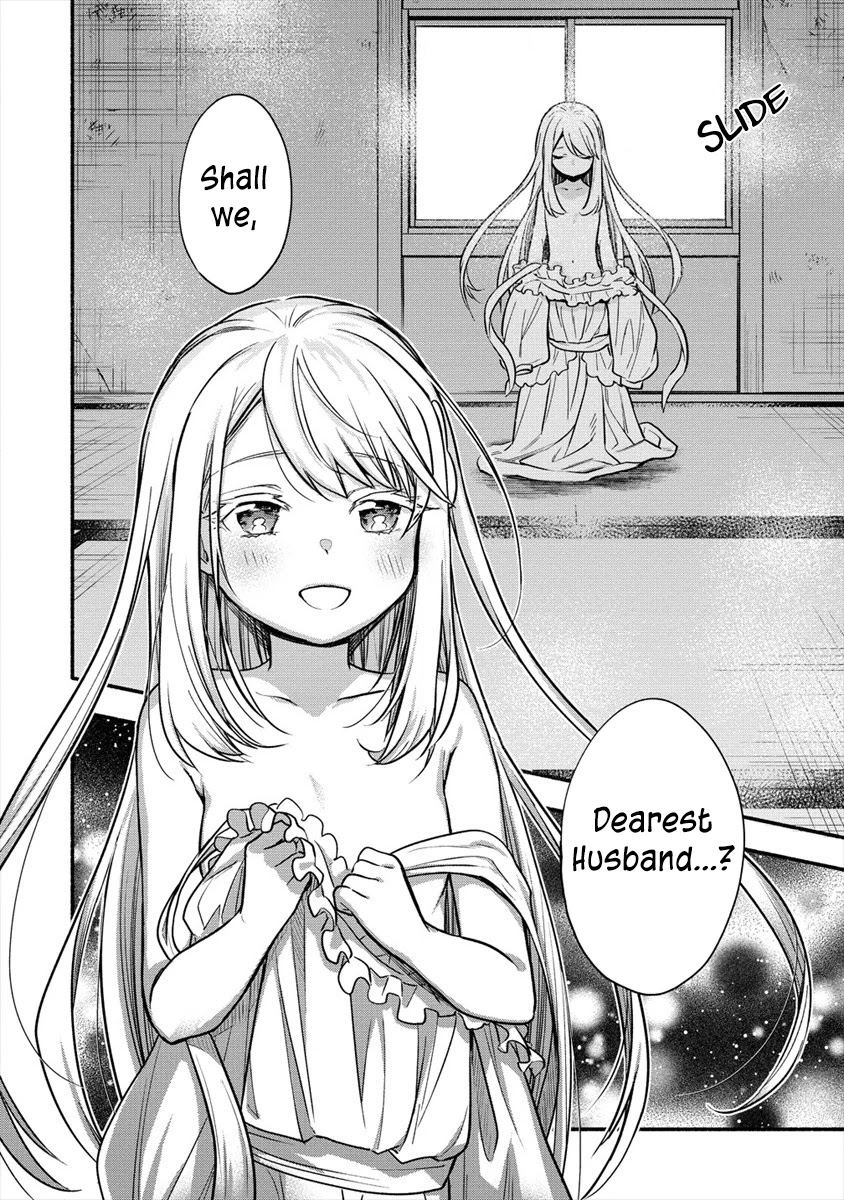 Yuki no Niiduma wa Boku to Tokeaitai Chapter 2.2 page 9 - Chapter 2.2