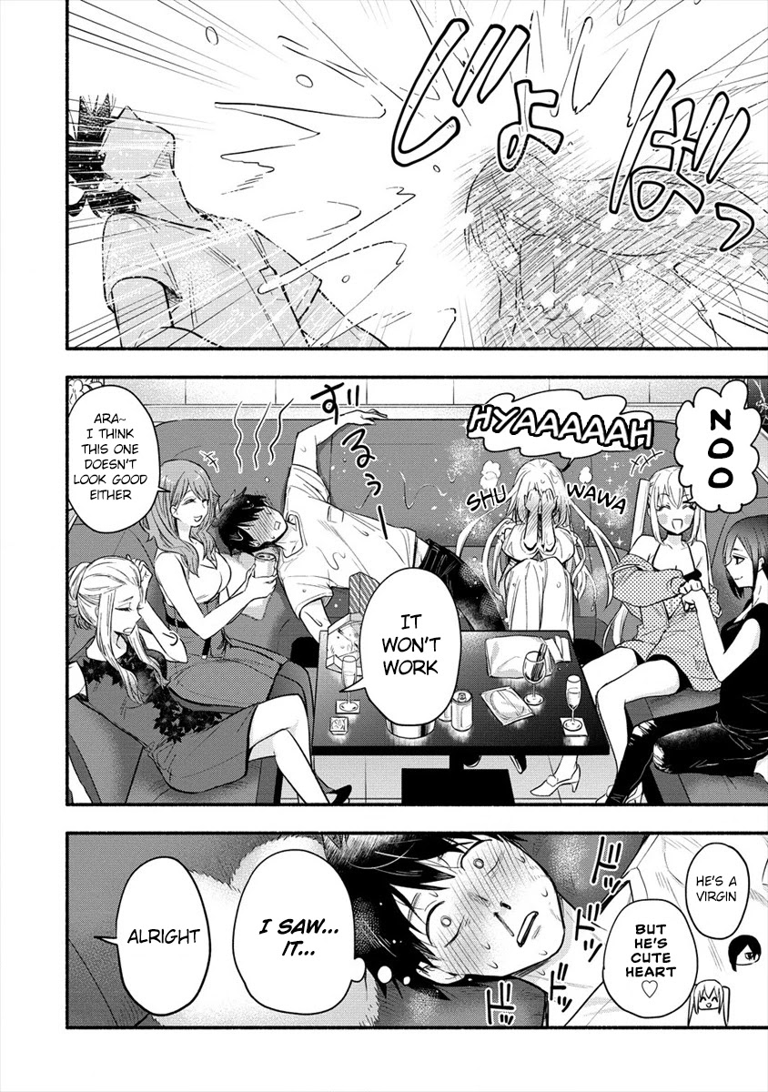 Yuki no Niiduma wa Boku to Tokeaitai Chapter 2 page 10 - Chapter 2