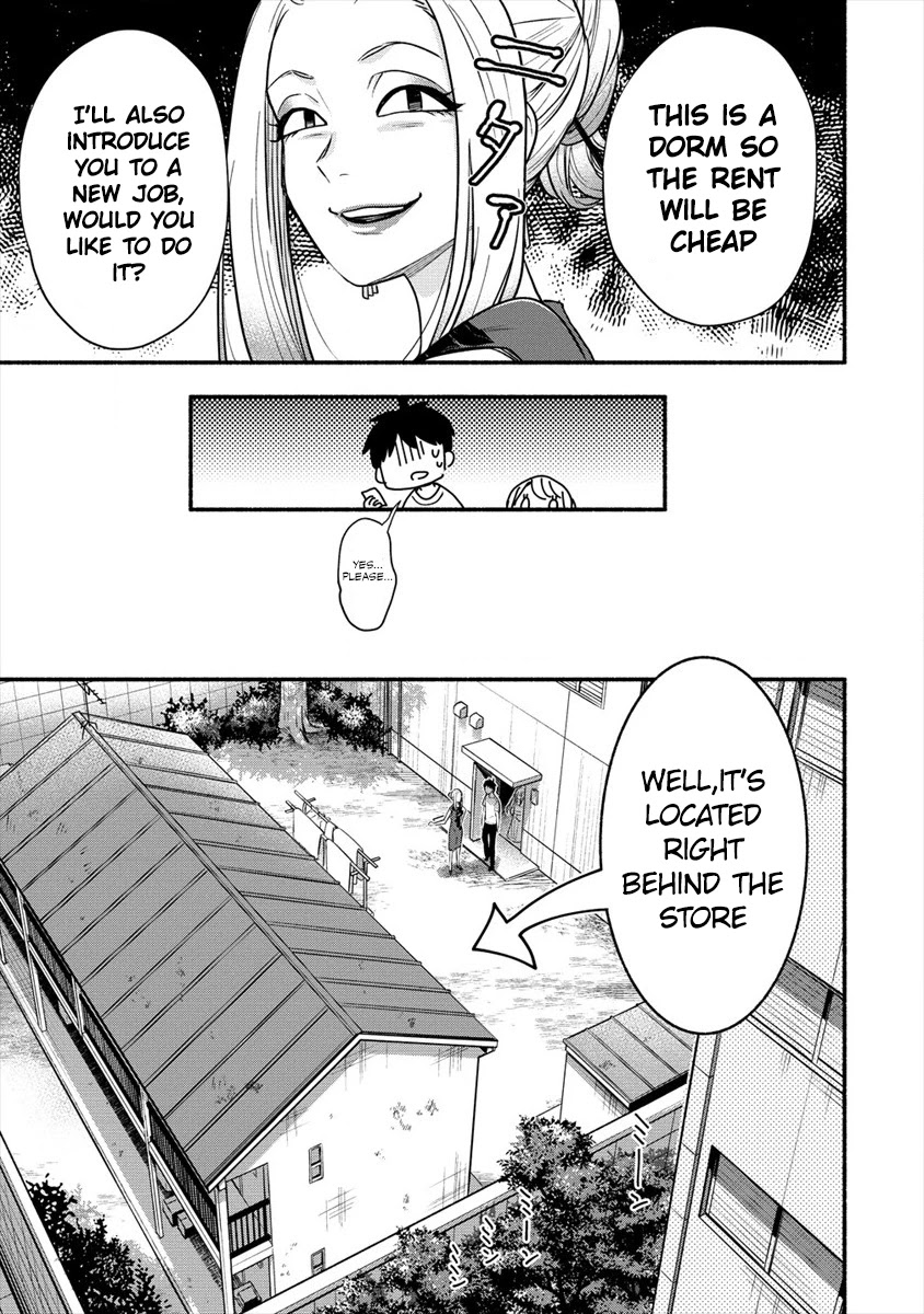 Yuki no Niiduma wa Boku to Tokeaitai Chapter 2 page 13 - Chapter 2