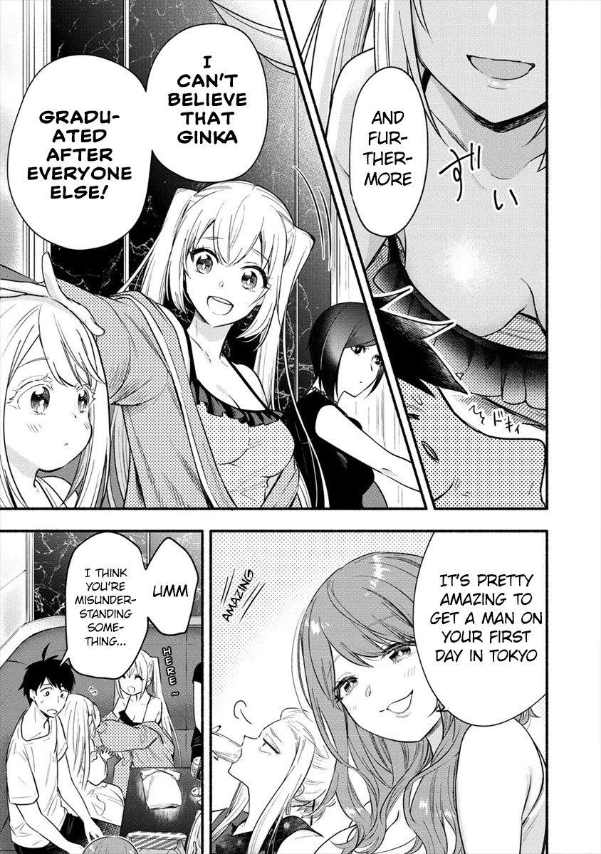 Yuki no Niiduma wa Boku to Tokeaitai Chapter 2 page 3 - Chapter 2