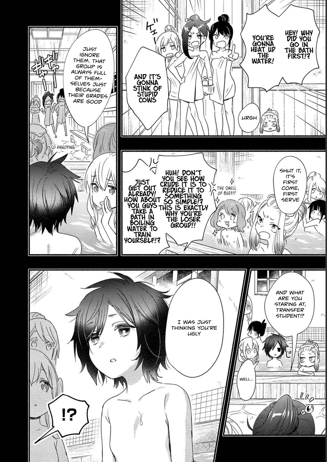Yuki no Niiduma wa Boku to Tokeaitai Chapter 20 page 16 - Chapter 20