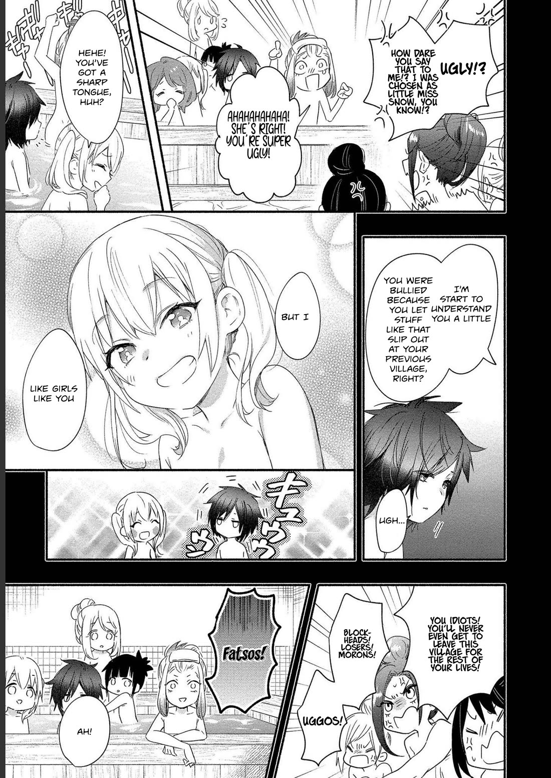 Yuki no Niiduma wa Boku to Tokeaitai Chapter 20 page 17 - Chapter 20