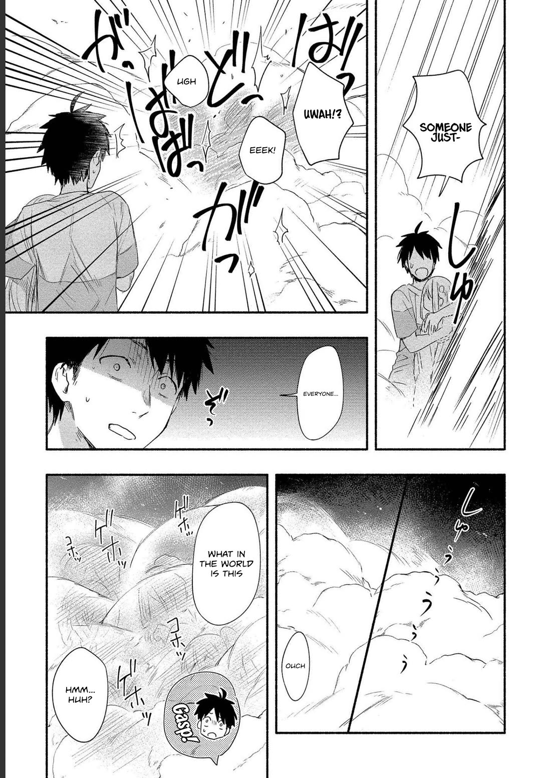 Yuki no Niiduma wa Boku to Tokeaitai Chapter 20 page 25 - Chapter 20