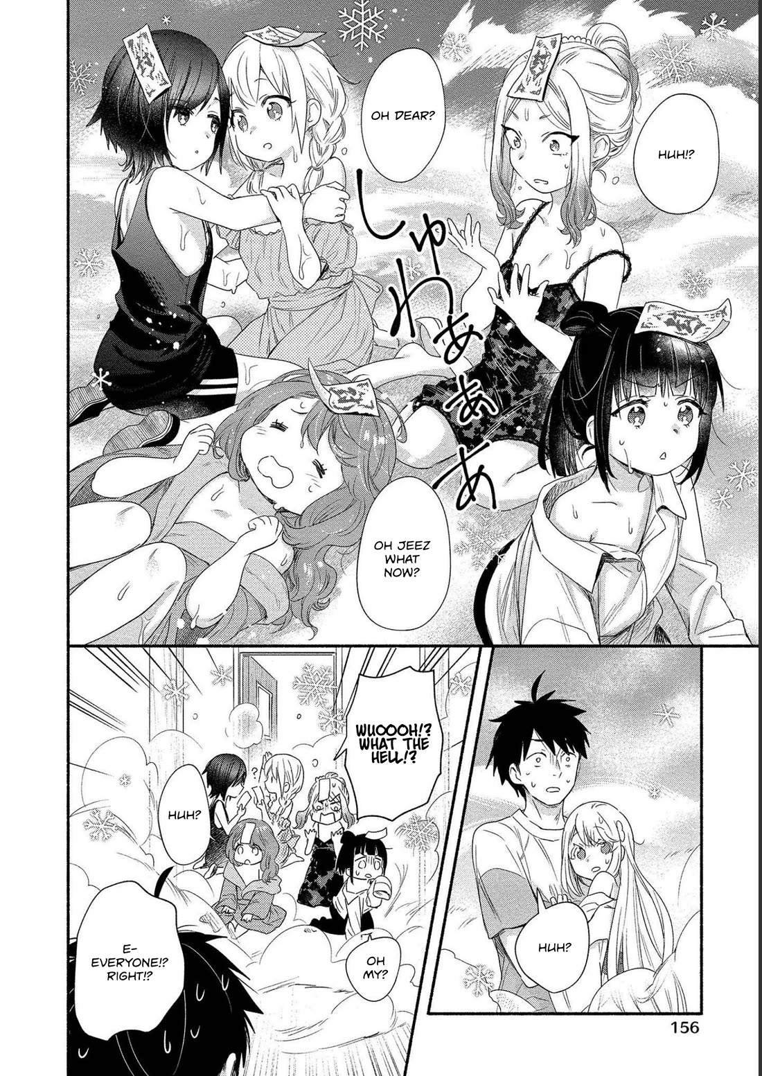 Yuki no Niiduma wa Boku to Tokeaitai Chapter 20 page 26 - Chapter 20