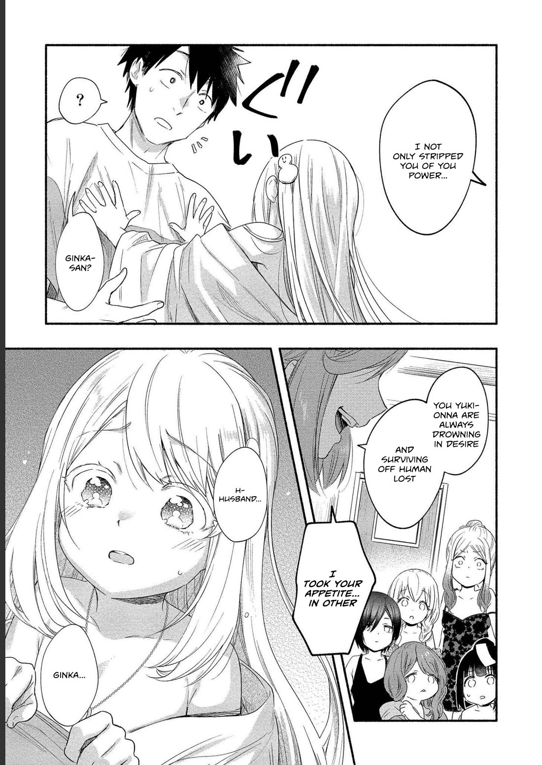 Yuki no Niiduma wa Boku to Tokeaitai Chapter 20 page 29 - Chapter 20