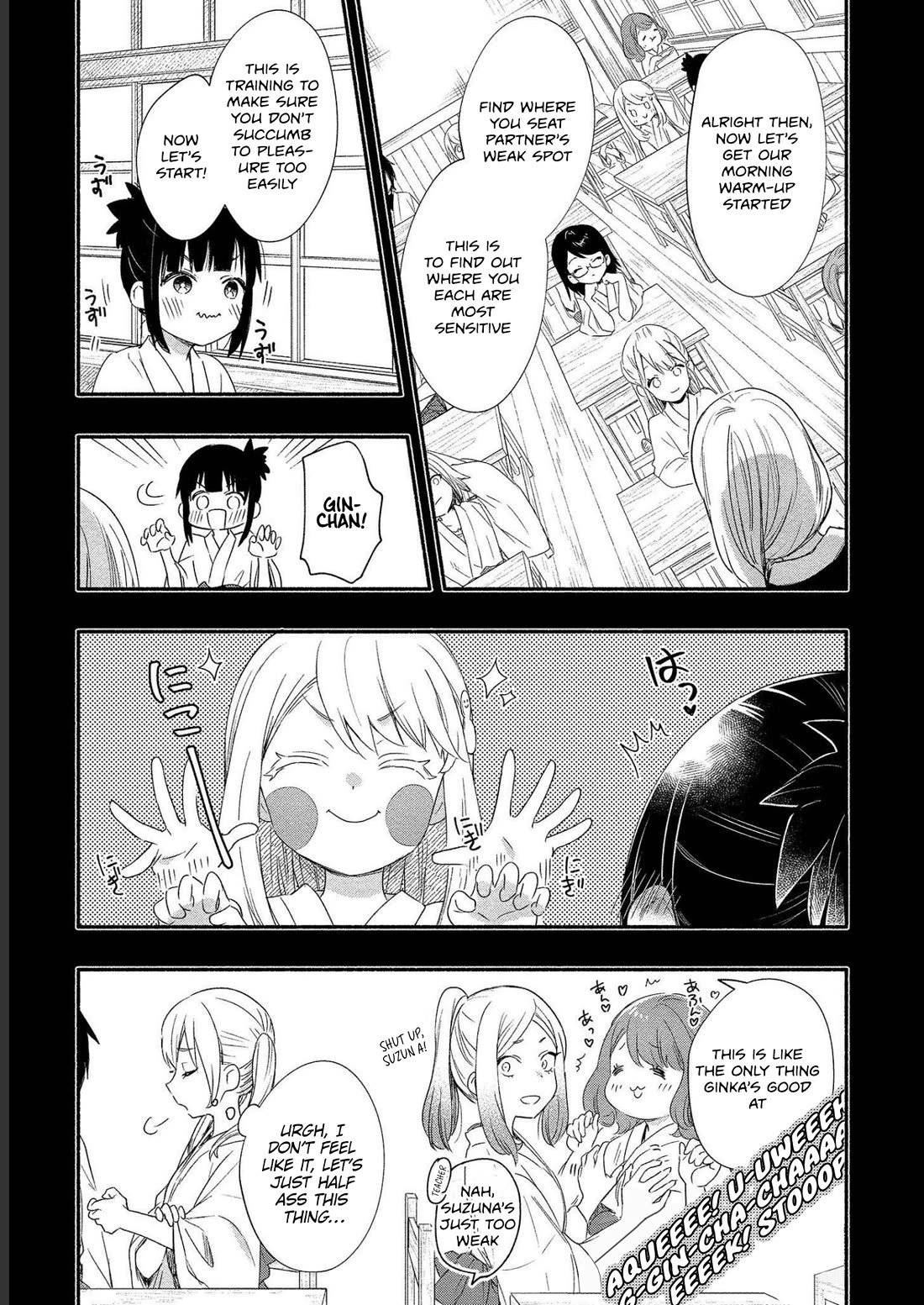 Yuki no Niiduma wa Boku to Tokeaitai Chapter 20 page 5 - Chapter 20