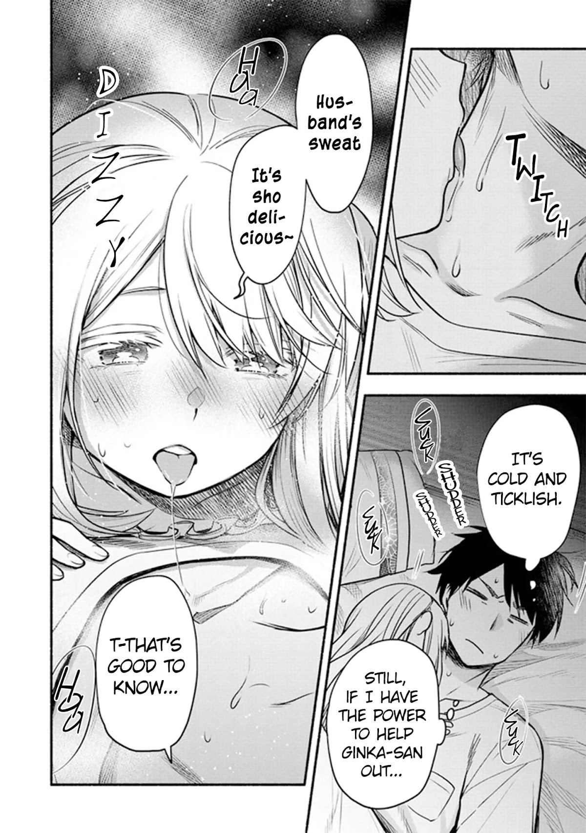 Yuki no Niiduma wa Boku to Tokeaitai Chapter 3 page 13 - Chapter 3: Spending my first night with my wife