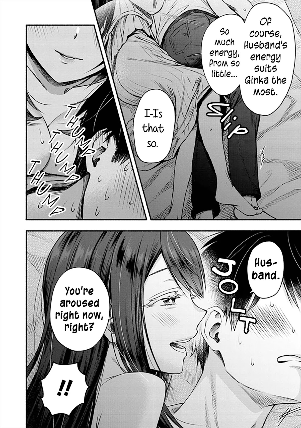 Yuki no Niiduma wa Boku to Tokeaitai Chapter 3 page 16 - Chapter 3: Spending my first night with my wife