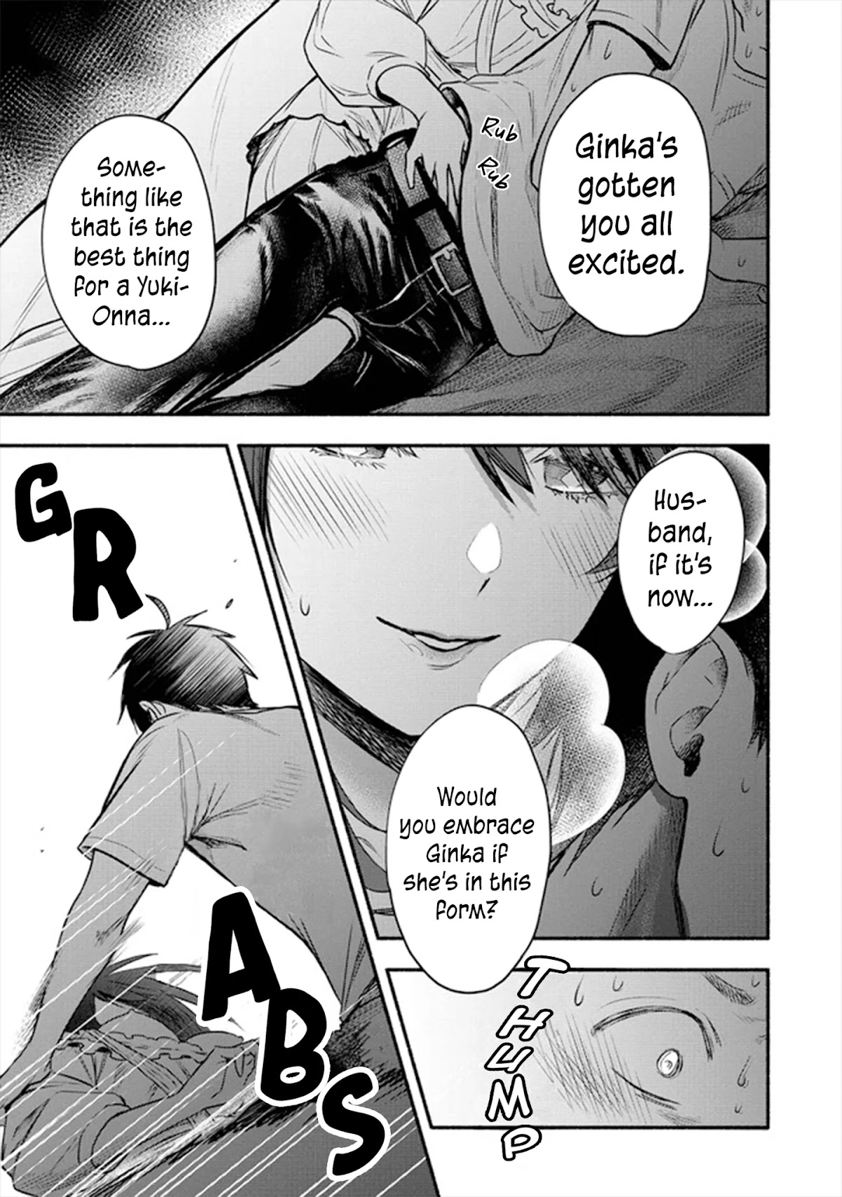 Yuki no Niiduma wa Boku to Tokeaitai Chapter 3 page 17 - Chapter 3: Spending my first night with my wife