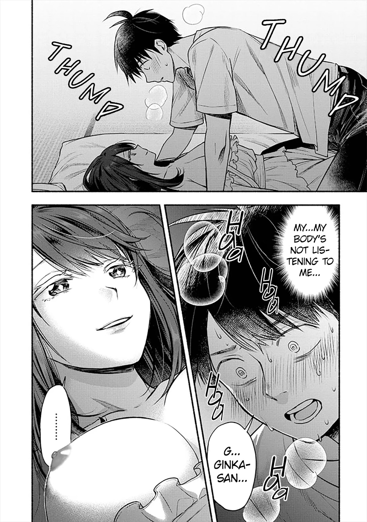 Yuki no Niiduma wa Boku to Tokeaitai Chapter 3 page 18 - Chapter 3: Spending my first night with my wife