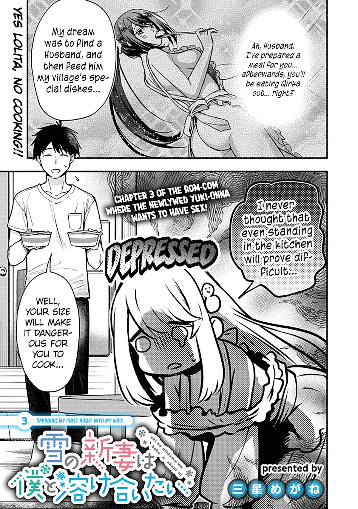 Yuki no Niiduma wa Boku to Tokeaitai Chapter 3 page 2 - Chapter 3: Spending my first night with my wife