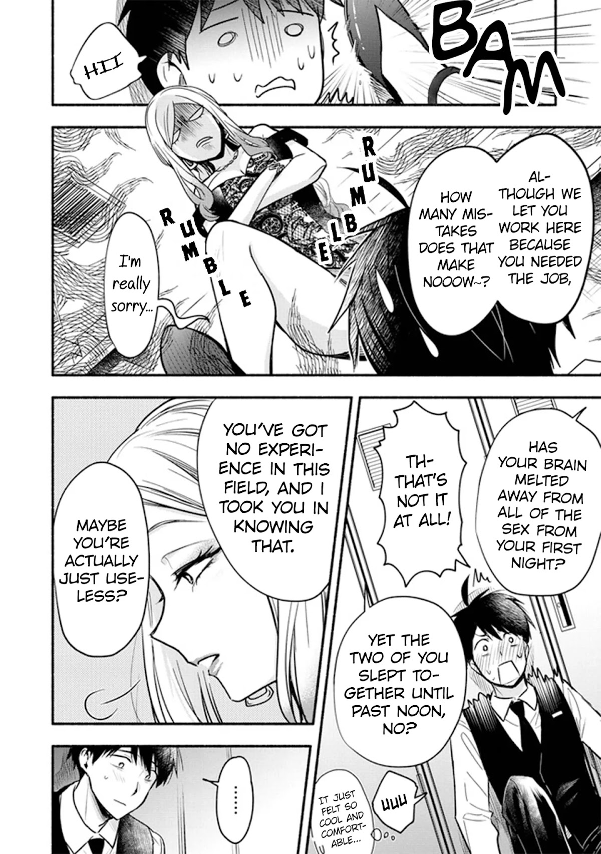 Yuki no Niiduma wa Boku to Tokeaitai Chapter 3 page 22 - Chapter 3: Spending my first night with my wife