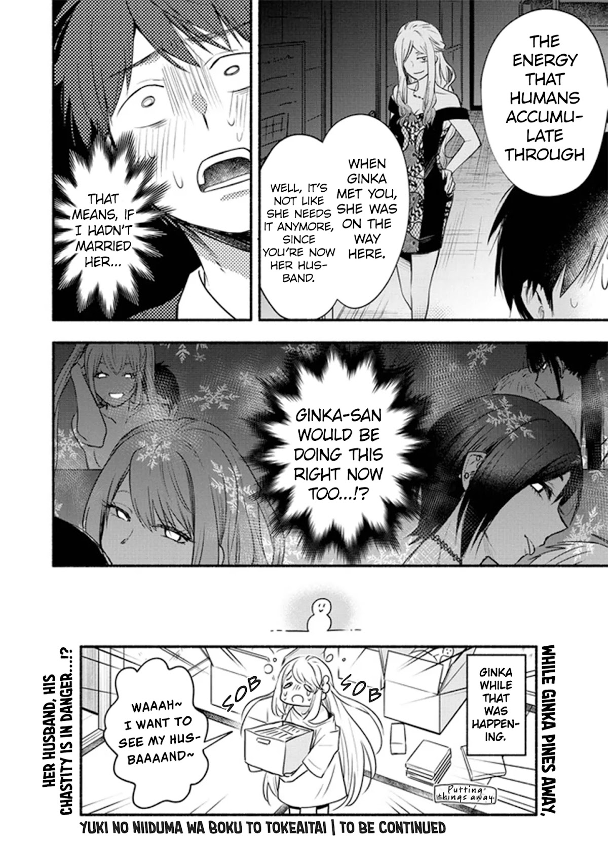 Yuki no Niiduma wa Boku to Tokeaitai Chapter 3 page 25 - Chapter 3: Spending my first night with my wife