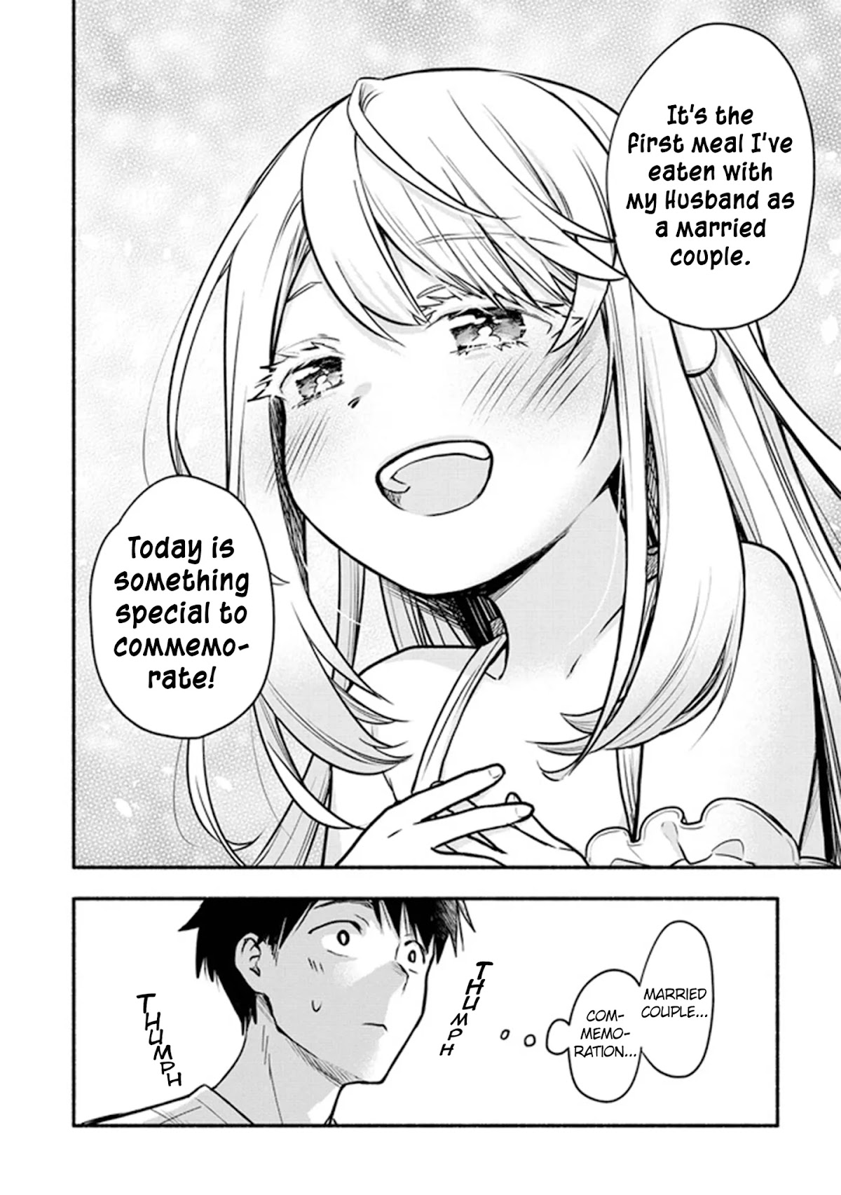 Yuki no Niiduma wa Boku to Tokeaitai Chapter 3 page 7 - Chapter 3: Spending my first night with my wife