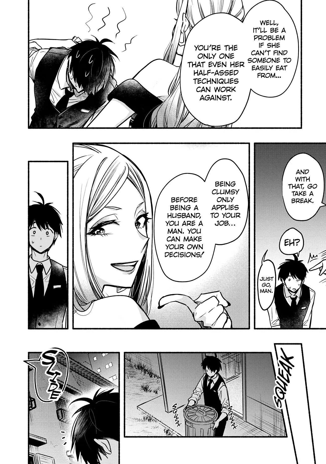 Yuki no Niiduma wa Boku to Tokeaitai Chapter 4 page 13 - Chapter 4: Me and My Wife Doing That For The First Time