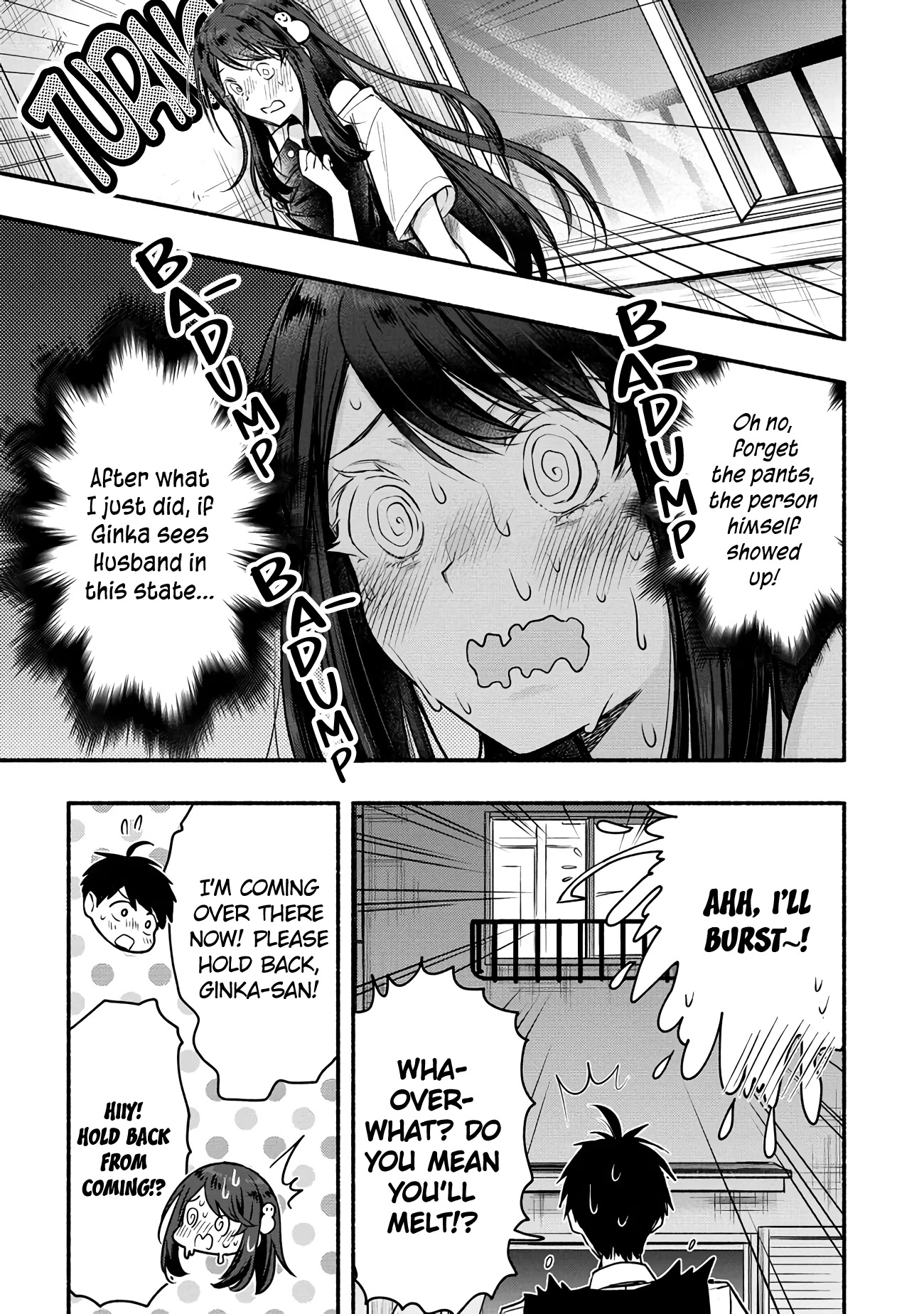 Yuki no Niiduma wa Boku to Tokeaitai Chapter 4 page 16 - Chapter 4: Me and My Wife Doing That For The First Time