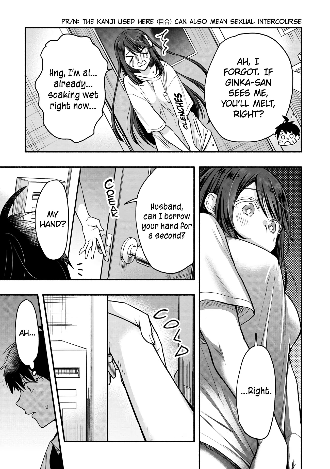 Yuki no Niiduma wa Boku to Tokeaitai Chapter 4 page 20 - Chapter 4: Me and My Wife Doing That For The First Time
