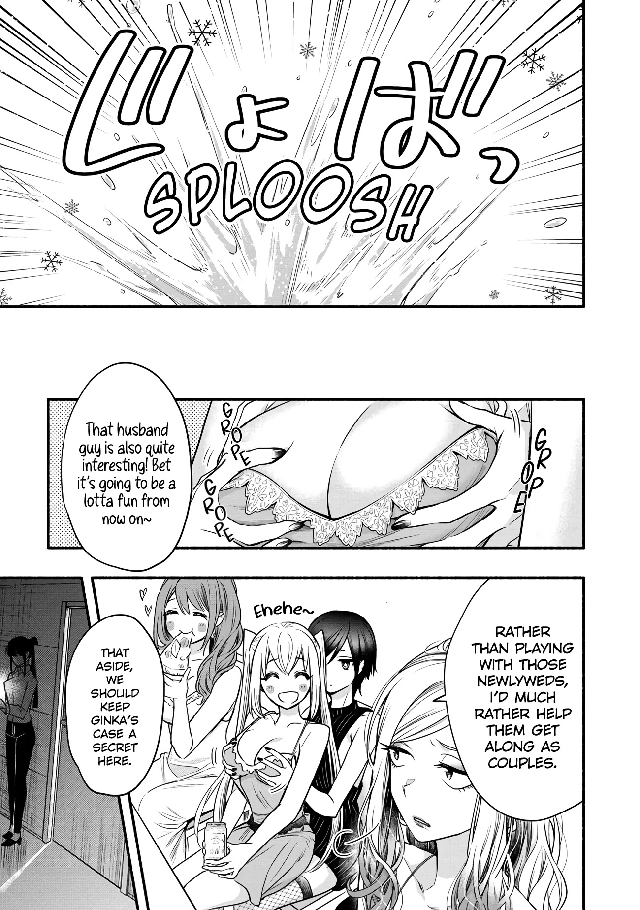 Yuki no Niiduma wa Boku to Tokeaitai Chapter 4 page 25 - Chapter 4: Me and My Wife Doing That For The First Time