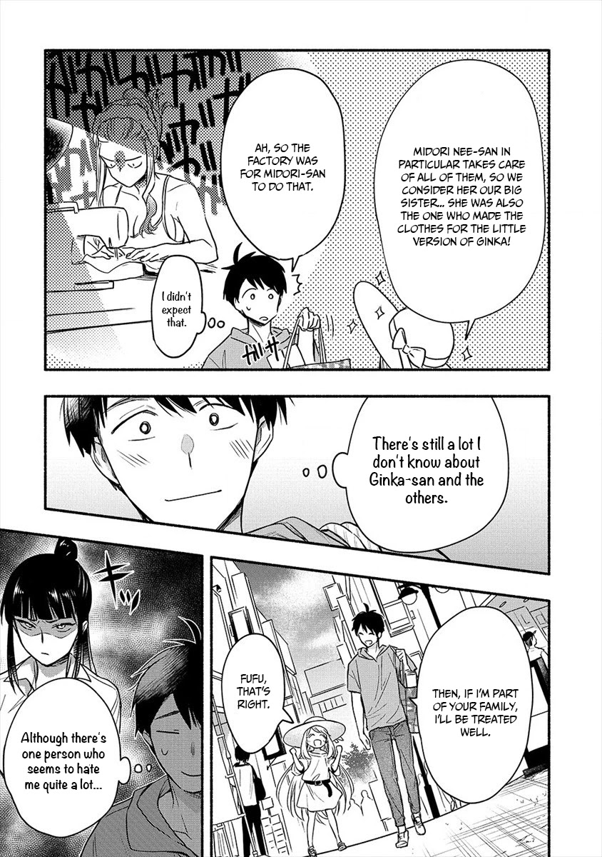 Yuki no Niiduma wa Boku to Tokeaitai Chapter 5 page 13 - Chapter 5: The relationship between me and my wife is in trouble.