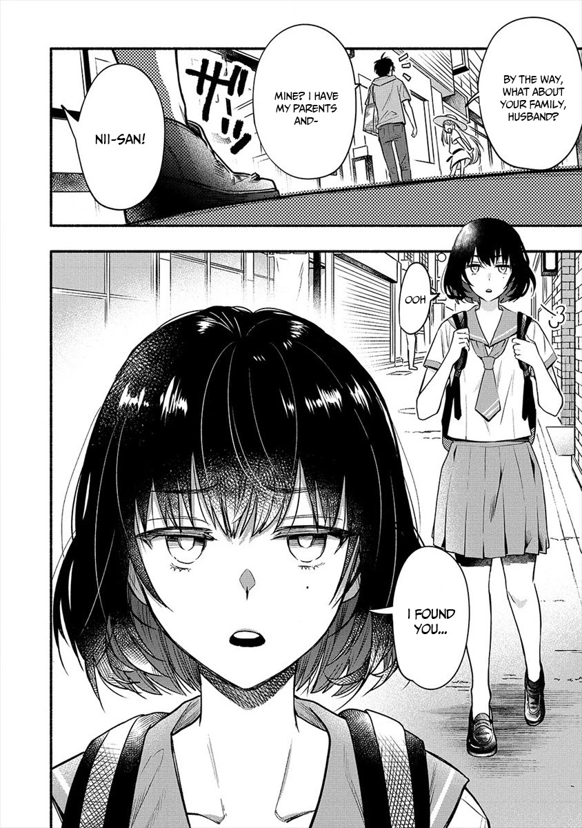Yuki no Niiduma wa Boku to Tokeaitai Chapter 5 page 14 - Chapter 5: The relationship between me and my wife is in trouble.