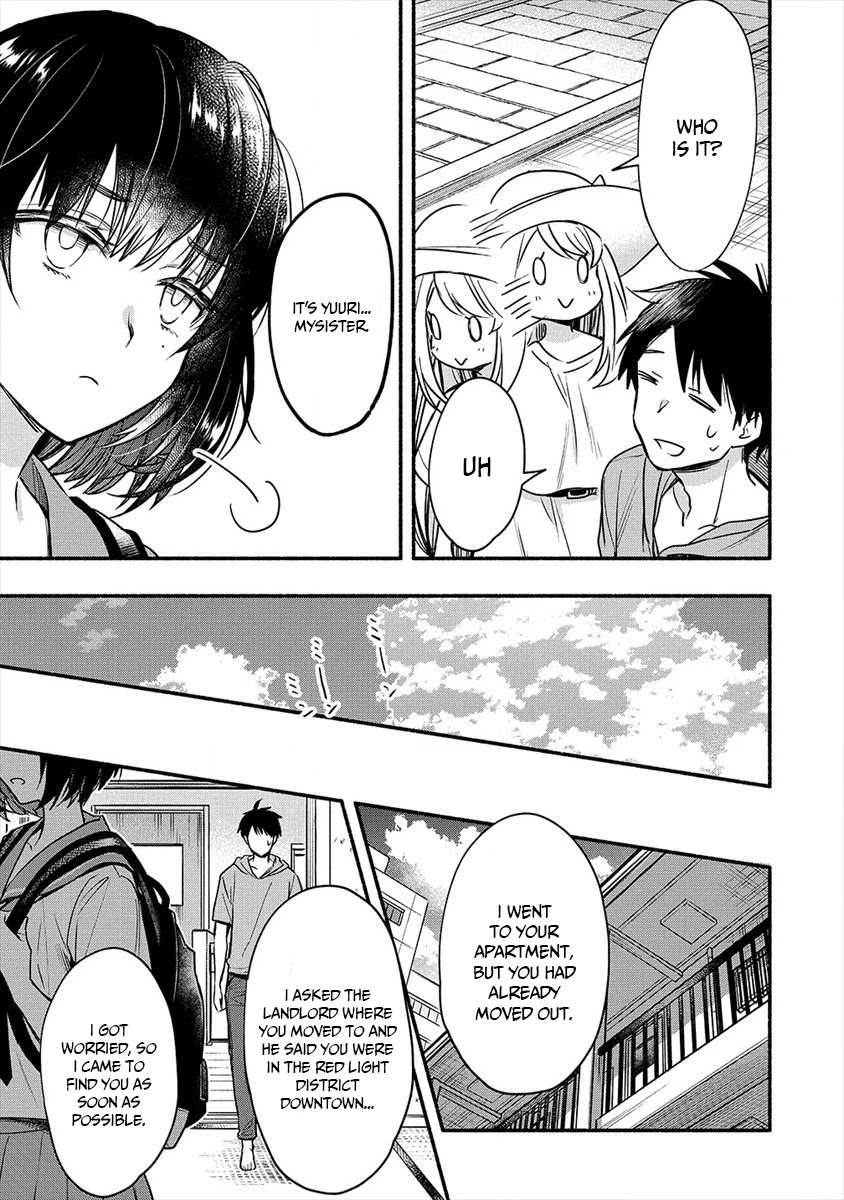 Yuki no Niiduma wa Boku to Tokeaitai Chapter 5 page 15 - Chapter 5: The relationship between me and my wife is in trouble.