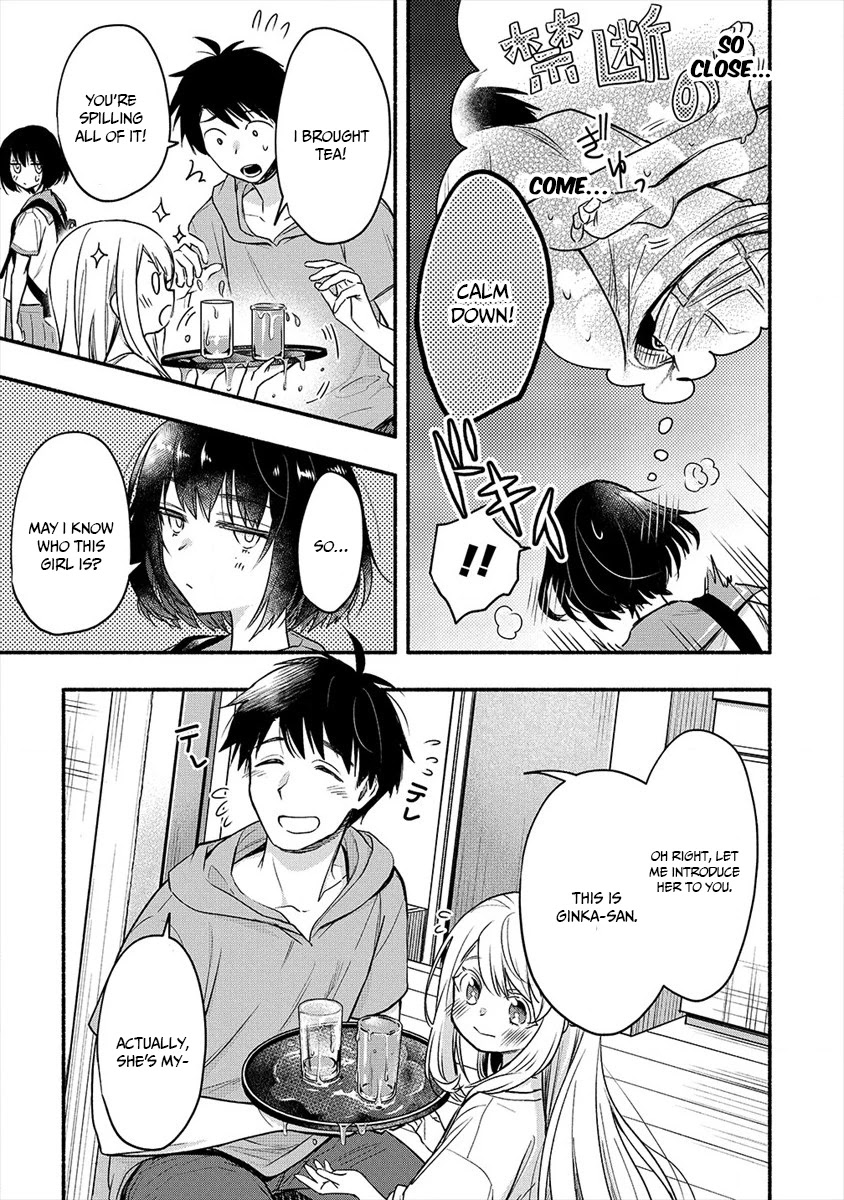 Yuki no Niiduma wa Boku to Tokeaitai Chapter 5 page 19 - Chapter 5: The relationship between me and my wife is in trouble.