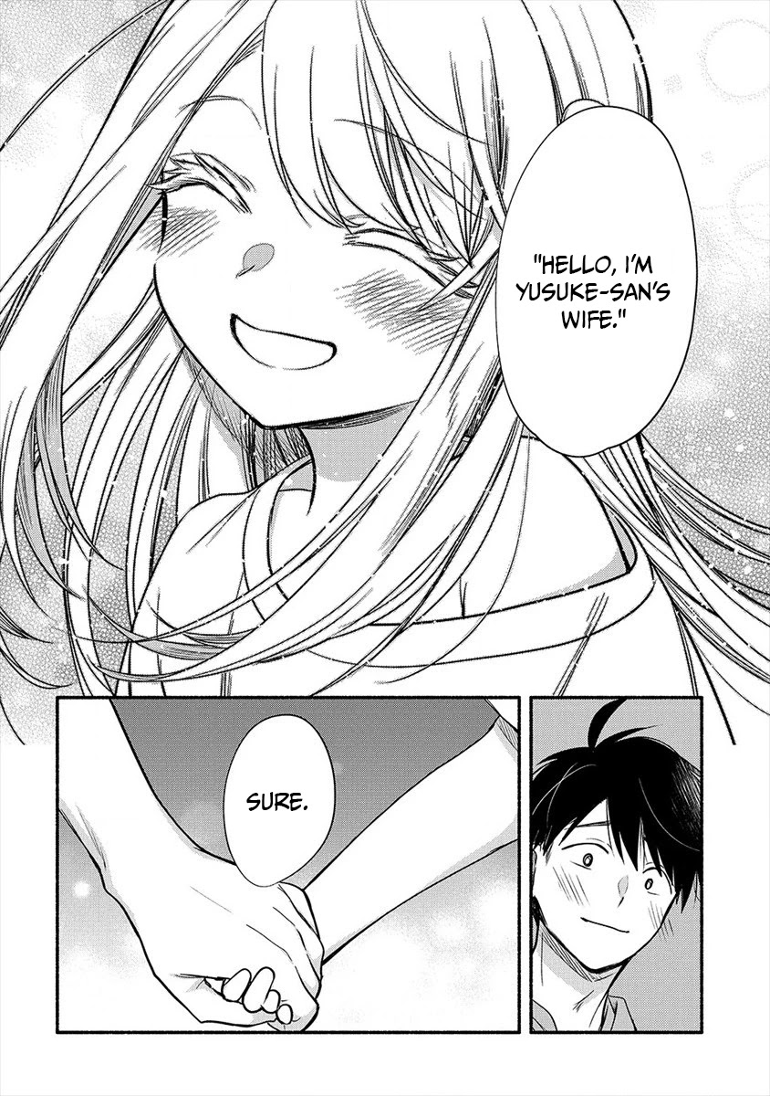 Yuki no Niiduma wa Boku to Tokeaitai Chapter 5 page 30 - Chapter 5: The relationship between me and my wife is in trouble.