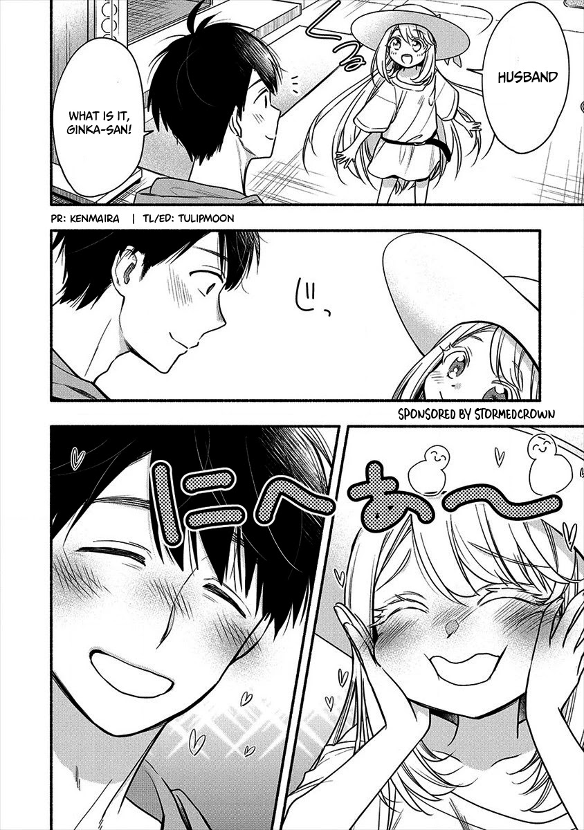 Yuki no Niiduma wa Boku to Tokeaitai Chapter 5 page 4 - Chapter 5: The relationship between me and my wife is in trouble.
