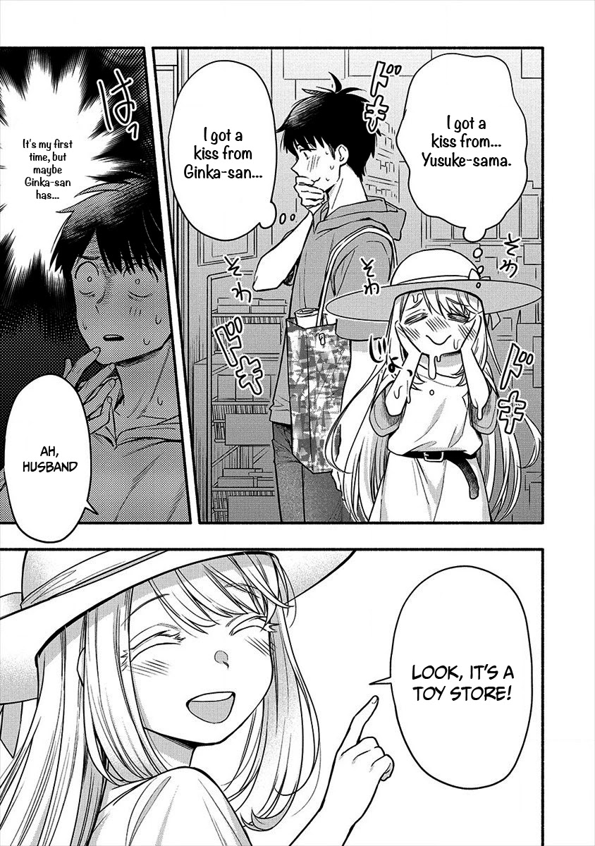 Yuki no Niiduma wa Boku to Tokeaitai Chapter 5 page 5 - Chapter 5: The relationship between me and my wife is in trouble.