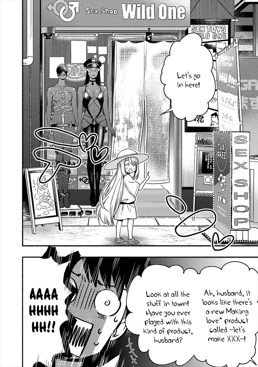 Yuki no Niiduma wa Boku to Tokeaitai Chapter 5 page 6 - Chapter 5: The relationship between me and my wife is in trouble.