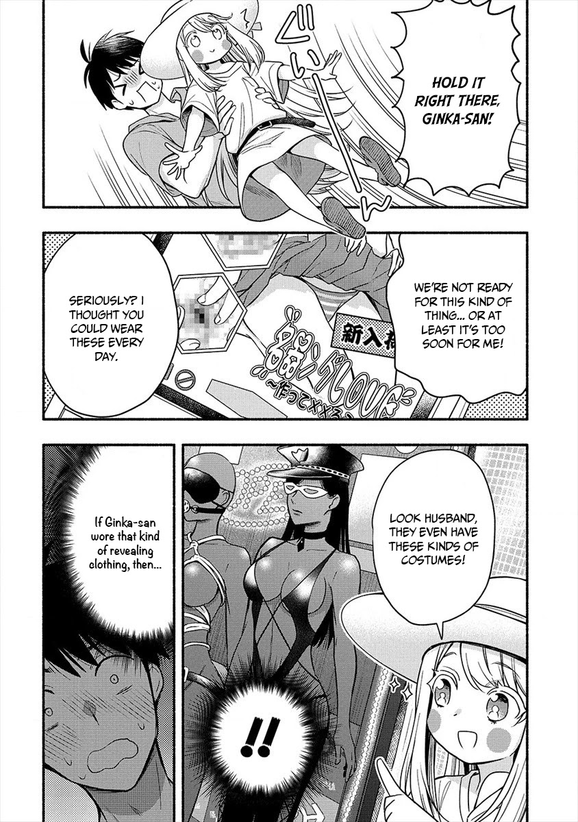 Yuki no Niiduma wa Boku to Tokeaitai Chapter 5 page 7 - Chapter 5: The relationship between me and my wife is in trouble.