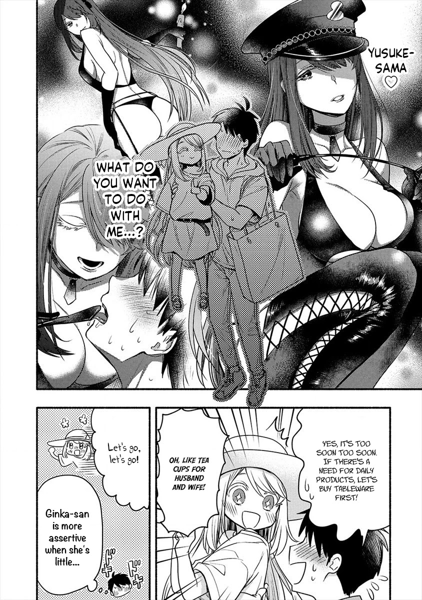 Yuki no Niiduma wa Boku to Tokeaitai Chapter 5 page 8 - Chapter 5: The relationship between me and my wife is in trouble.