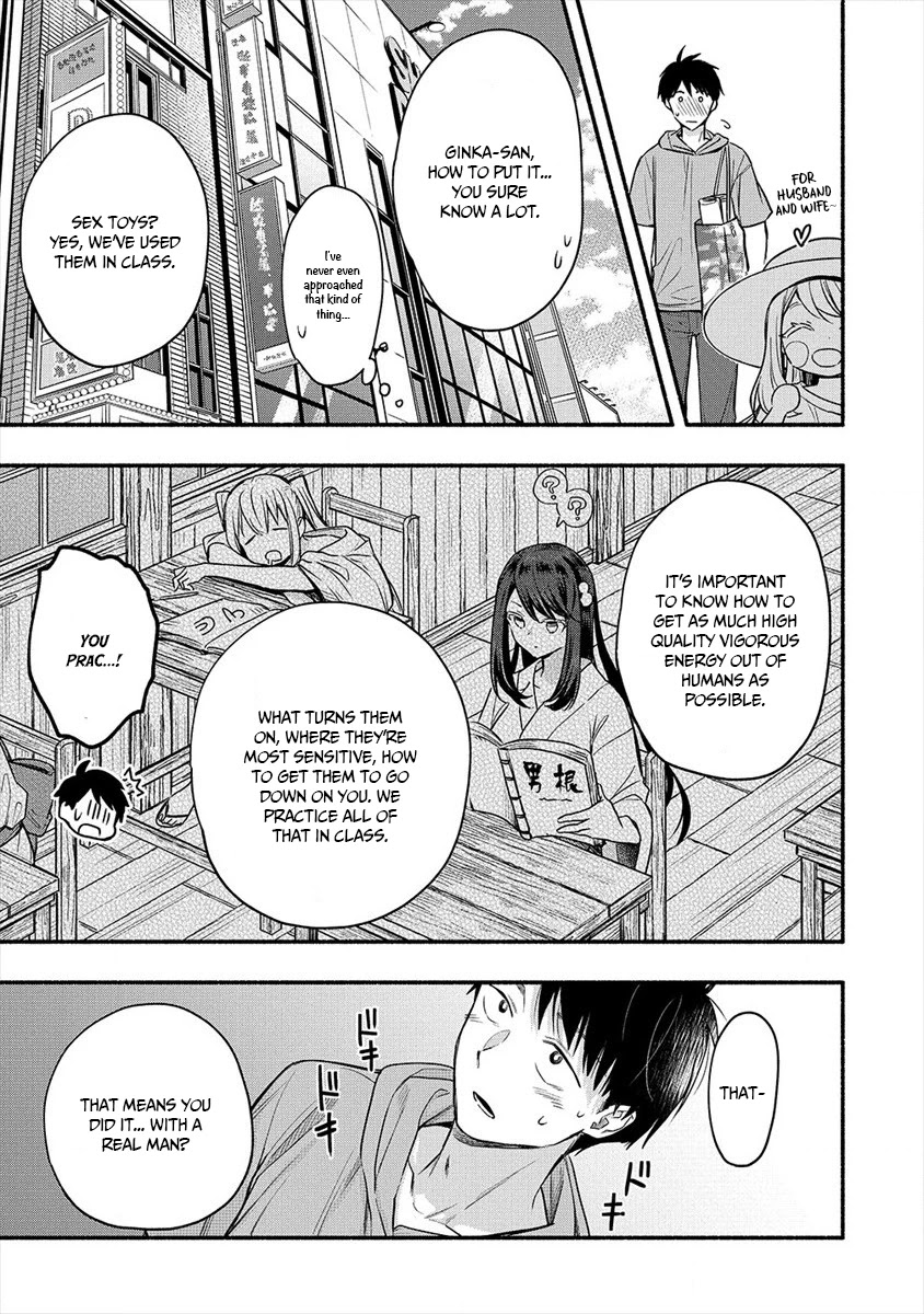 Yuki no Niiduma wa Boku to Tokeaitai Chapter 5 page 9 - Chapter 5: The relationship between me and my wife is in trouble.
