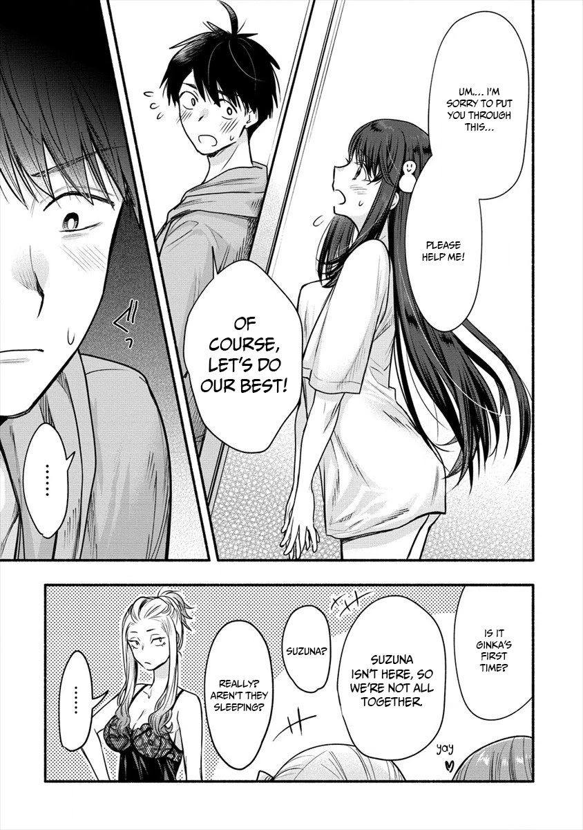 Yuki no Niiduma wa Boku to Tokeaitai Chapter 6 page 11 - Chapter 6: I'm my wife's first time.