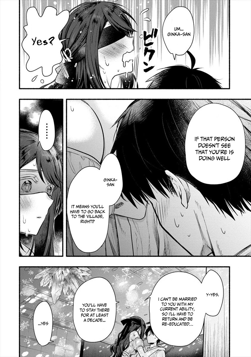 Yuki no Niiduma wa Boku to Tokeaitai Chapter 6 page 19 - Chapter 6: I'm my wife's first time.