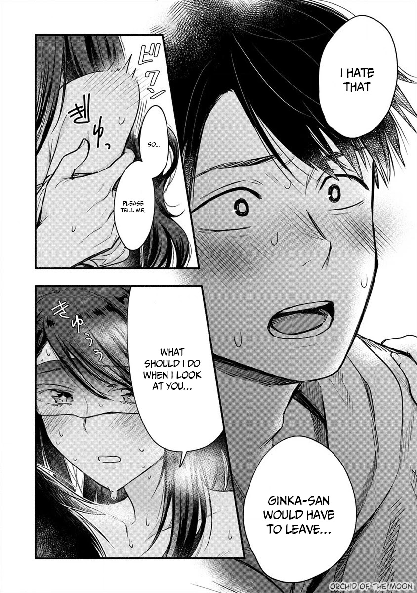 Yuki no Niiduma wa Boku to Tokeaitai Chapter 6 page 20 - Chapter 6: I'm my wife's first time.