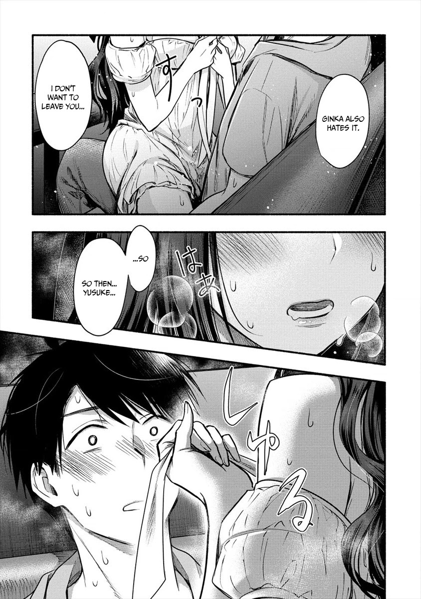 Yuki no Niiduma wa Boku to Tokeaitai Chapter 6 page 21 - Chapter 6: I'm my wife's first time.
