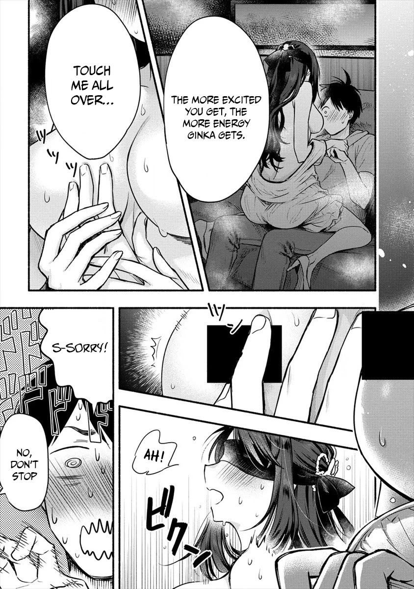 Yuki no Niiduma wa Boku to Tokeaitai Chapter 6 page 23 - Chapter 6: I'm my wife's first time.