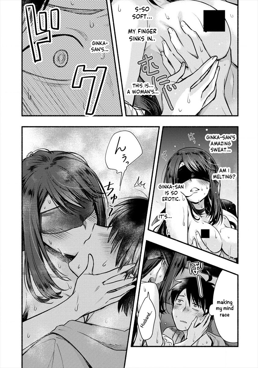 Yuki no Niiduma wa Boku to Tokeaitai Chapter 6 page 24 - Chapter 6: I'm my wife's first time.