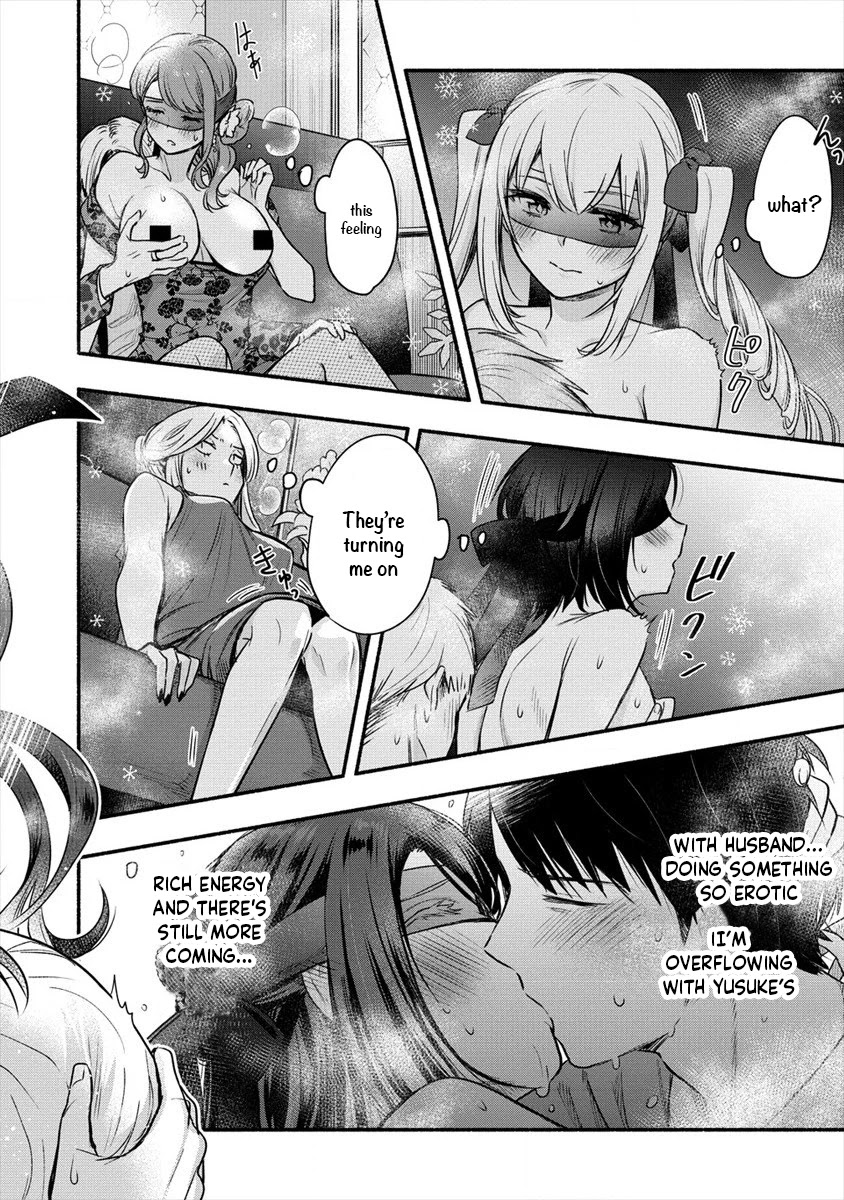 Yuki no Niiduma wa Boku to Tokeaitai Chapter 6 page 26 - Chapter 6: I'm my wife's first time.