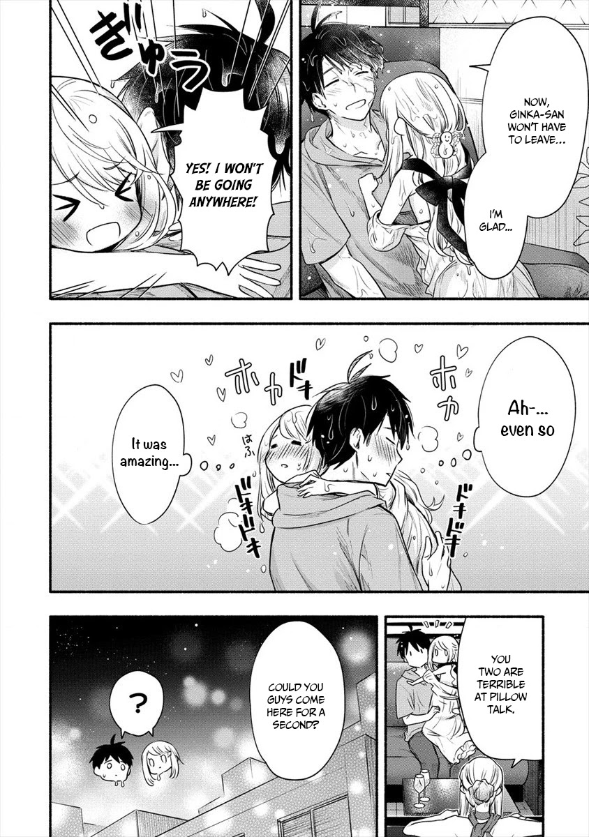 Yuki no Niiduma wa Boku to Tokeaitai Chapter 6 page 30 - Chapter 6: I'm my wife's first time.