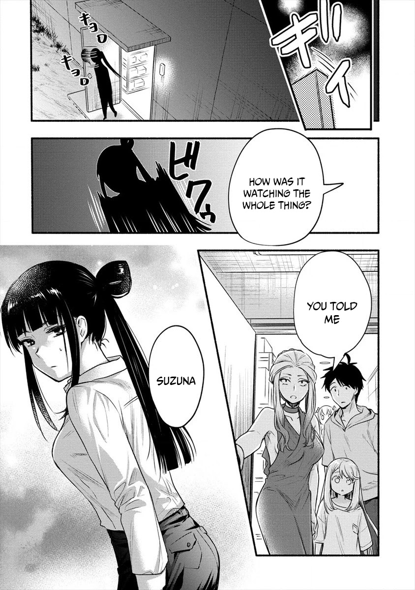 Yuki no Niiduma wa Boku to Tokeaitai Chapter 6 page 31 - Chapter 6: I'm my wife's first time.