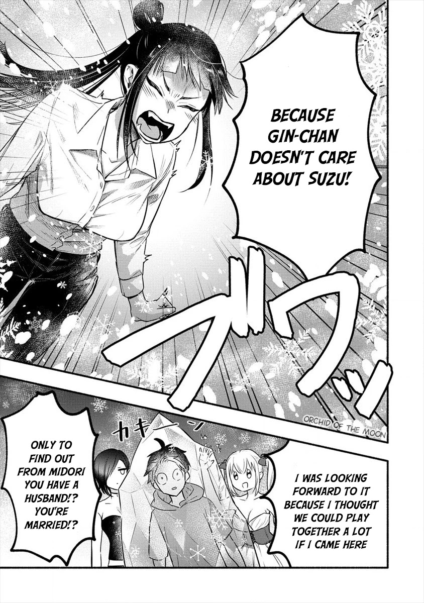 Yuki no Niiduma wa Boku to Tokeaitai Chapter 6 page 33 - Chapter 6: I'm my wife's first time.