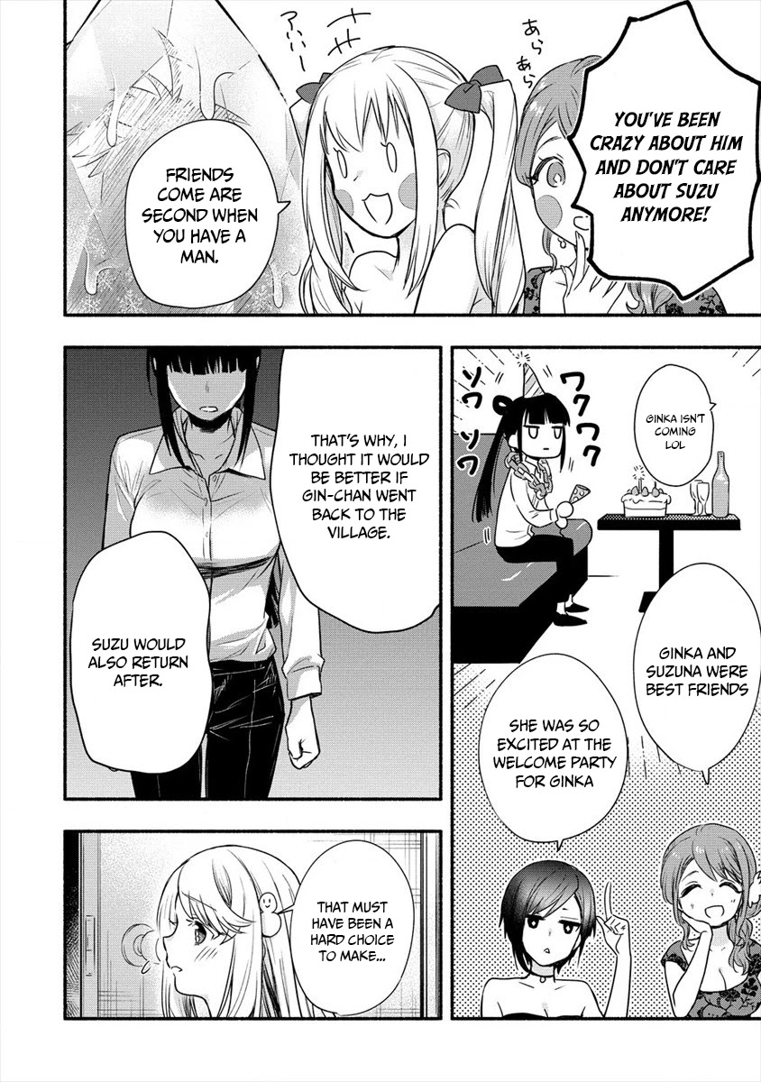 Yuki no Niiduma wa Boku to Tokeaitai Chapter 6 page 34 - Chapter 6: I'm my wife's first time.