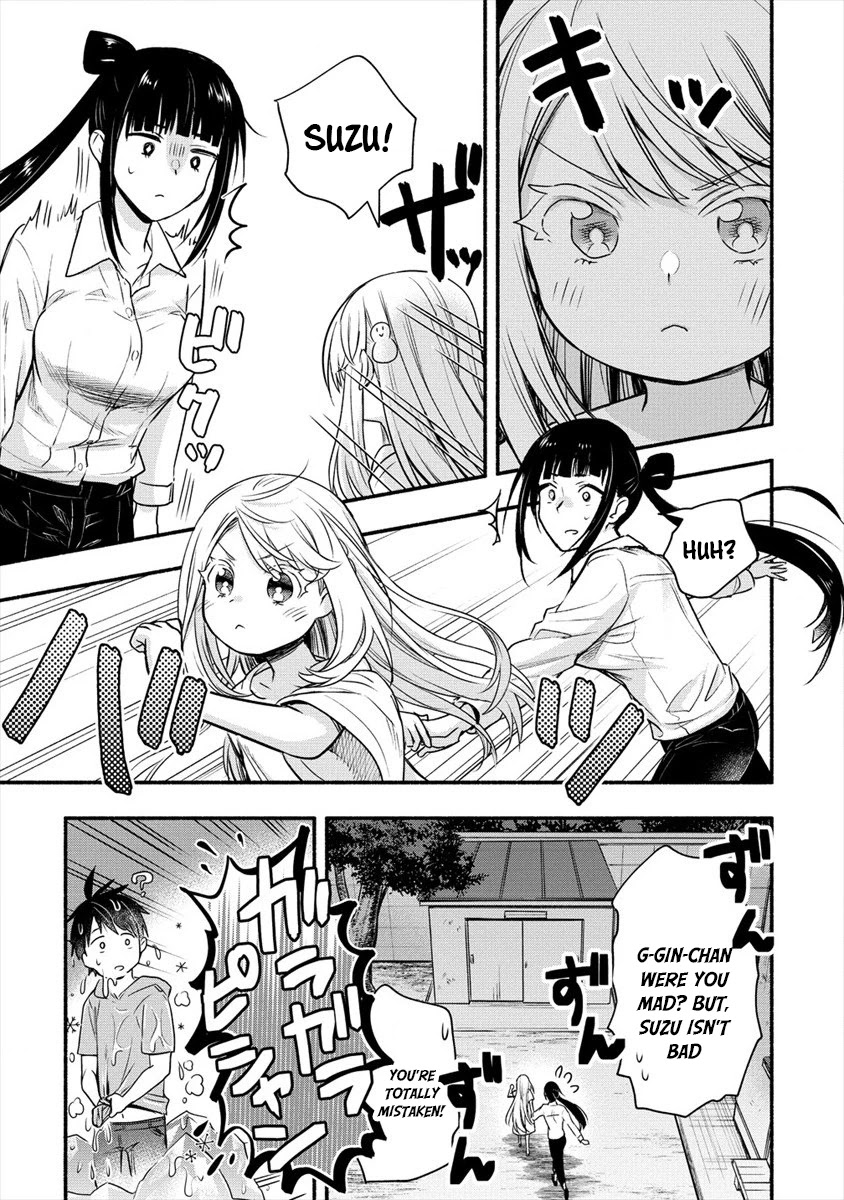 Yuki no Niiduma wa Boku to Tokeaitai Chapter 6 page 35 - Chapter 6: I'm my wife's first time.